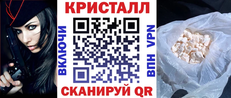 Купить закладки  Надым  Amphetamine Розовый 