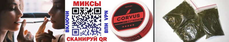 Купить  Надым  БУТИРАТ 99% 