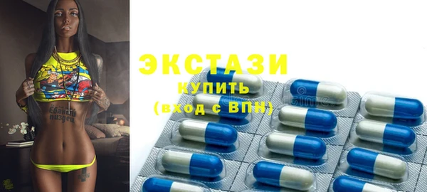 винт Горняк