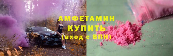 круглые Гусь-Хрустальный