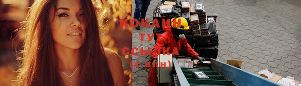 круглые Гусь-Хрустальный