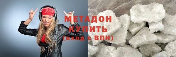 винт Горняк