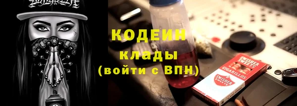 круглые Горнозаводск