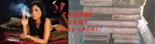 круглые Гусь-Хрустальный
