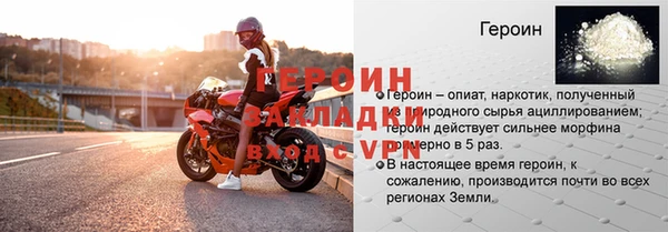 круглые Гусь-Хрустальный