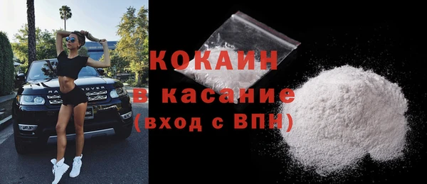 бутик Гусев
