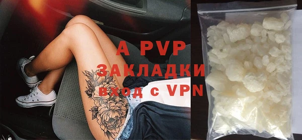 круглые Горнозаводск