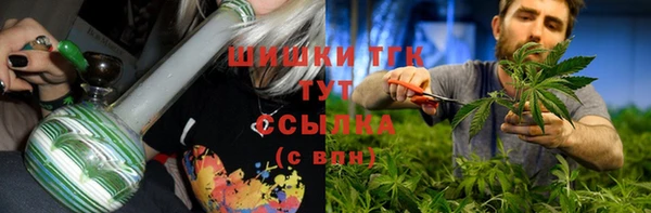 круглые Горнозаводск
