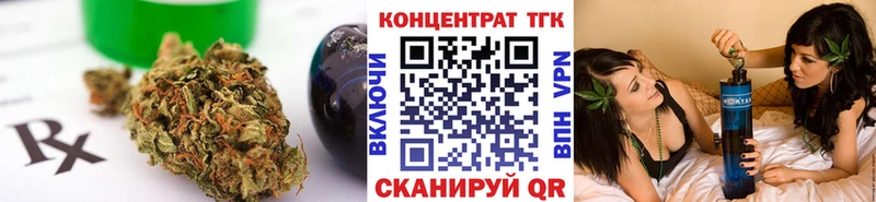 Дистиллят ТГК Wax  Купить где  Надым 